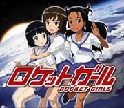 L'attrait et les critiques de Rocket Girl : un incontournable pour les fans d'anime ? 