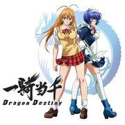 L'attrait et les critiques de la deuxième saison de « Ikki Tousen Dragon Destiny » : batailles Sengoku et personnages plus profonds 