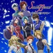 SaintBeast - A Tale of Angels - Une analyse approfondie des charmantes histoires d'anges 