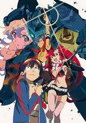 L'attrait et les critiques de « Gurren Lagann » : un chef-d'œuvre d'anime passionné 