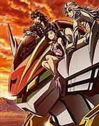 L'attrait et l'évaluation de « Steel God Jeeg » : réévaluer le bon vieux dessin animé de robots 