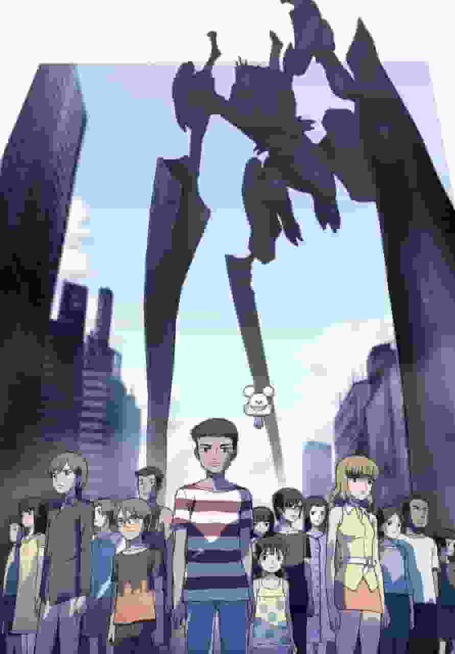 Critique de « Bokurano » : un thème profond et une histoire émouvante