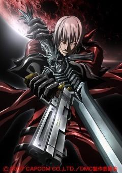 Critique de Devil May Cry : Qu'est-ce qui rend ce jeu bourré d'action si attrayant ? 
