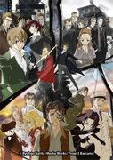 L'attrait et les critiques de BACCANO! : Un chef-d'œuvre d'anime dépeignant le chaos de l'ère de la Prohibition 