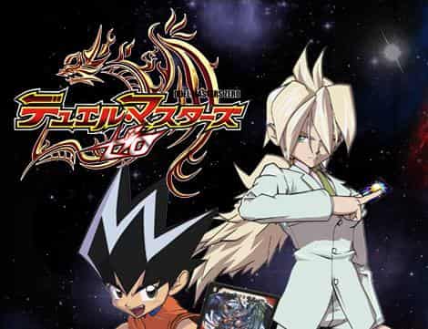 Critique de « Duel Masters Zero » : quel est l'attrait du cinquième volet de la série ? 