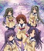 L'histoire émouvante et déchirante de CLANNAD : Note et recommandation 