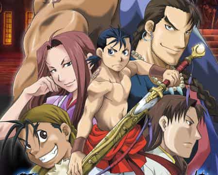 L'attrait et les critiques de « Jyushin Enbu » : un guide d'anime incontournable 