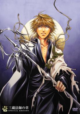 L'attrait et les critiques de "Saiyuki RELOAD -burial-" : Une histoire qui s'approfondit et l'évolution des personnages 