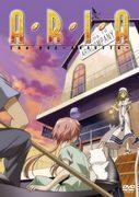 L'attrait et les critiques d'ARIA The OVA ~ARIETTA~ : Une édition spéciale incontournable pour les fans 