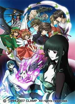 CLAMP IN WONDERLAND 2 1995-2006 : Une critique retraçant plus de 20 ans d'histoire 