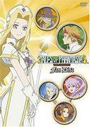 L'attrait et les critiques de « Tales of Phantasia THE ANIMATION Fan Disc » 
