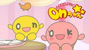 L'attrait et l'évaluation de « On-chan » : une critique incontournable pour les fans d'anime 