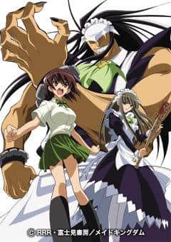 Masked Maid Guy : Quel est l'attrait de ses personnages uniques et de son histoire humoristique ? 