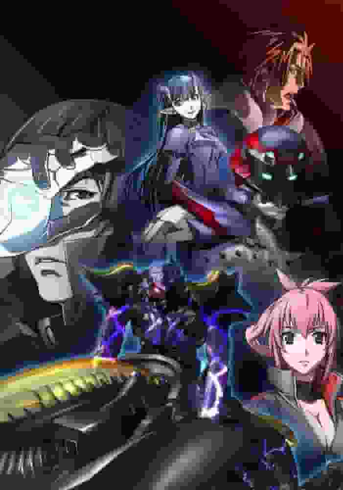 Critique de « BLASSREITER » : Un anime d'action à vélo sombre illustrant le conflit entre la biotechnologie et les humains 