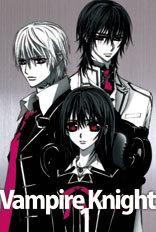 L'attrait et les critiques de Vampire Knight : Plongée plus profonde dans le monde des vampires 