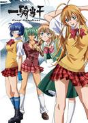 L'attrait et l'évaluation de la troisième saison de « Ikki Tousen Great Guardians » : l'évolution des scènes de combat et des personnages 