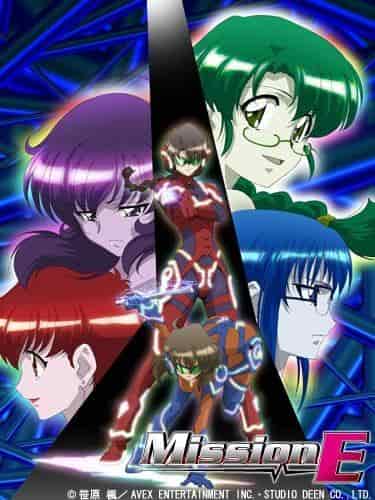 Critique de « Mission-E » : Un chef-d'œuvre d'anime avec des missions palpitantes et un scénario profond 