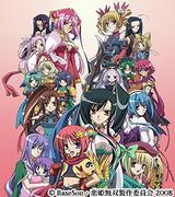 Koihime Musou : Une fusion d'histoire et de moe, quel est son attrait ? 