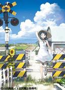 L'attrait et les critiques de Important Things for Magical Girls: Summer Sky : Une histoire émouvante et des personnages profonds 