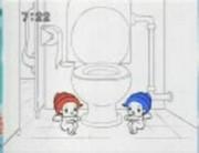 L'attrait et les critiques de « Kaiun Ooten Kozo » : des personnages uniques apportent guérison et rire 
