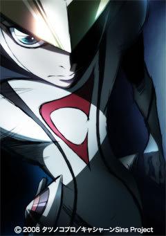 Critique de Casshern Sins : une histoire émouvante et de superbes visuels 