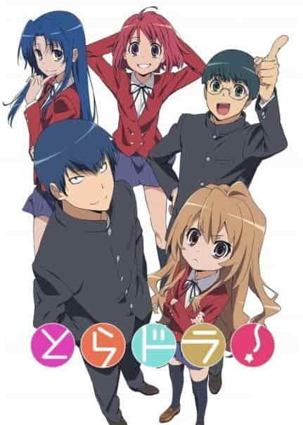 L'attrait et les critiques de Toradora! : Une analyse approfondie de ce chef-d'œuvre de la comédie romantique pour jeunes 