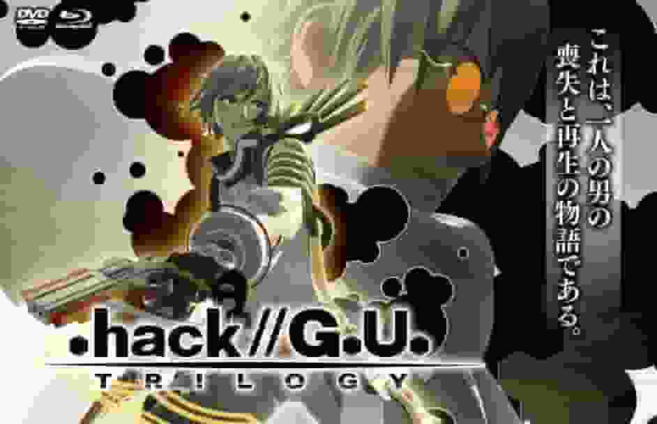 Un examen approfondi de la vision du monde profonde et des personnages fascinants de .hack//GU TRILOGY ! 