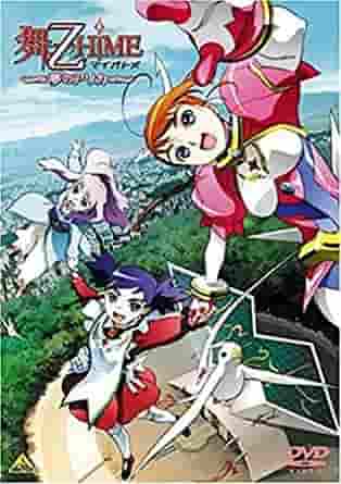 L'attrait et les critiques de My-Otome Anthology ~Dream Arika~ : Une réaffirmation de l'émotion 
