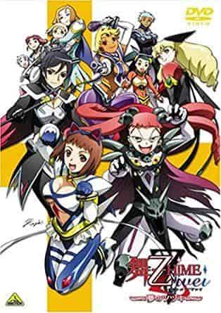 L'attrait et les critiques de My-Otome Zwei Anthology ~Yume no Tsuzuki~ : Vaut-il la peine de rêver à nouveau ? 