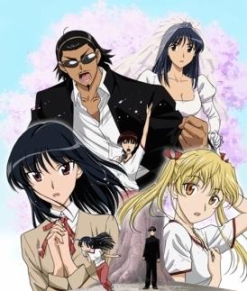 L'attrait et les critiques de la saison 3 de School Rumble : une analyse approfondie des émotions et des rires du dernier chapitre 