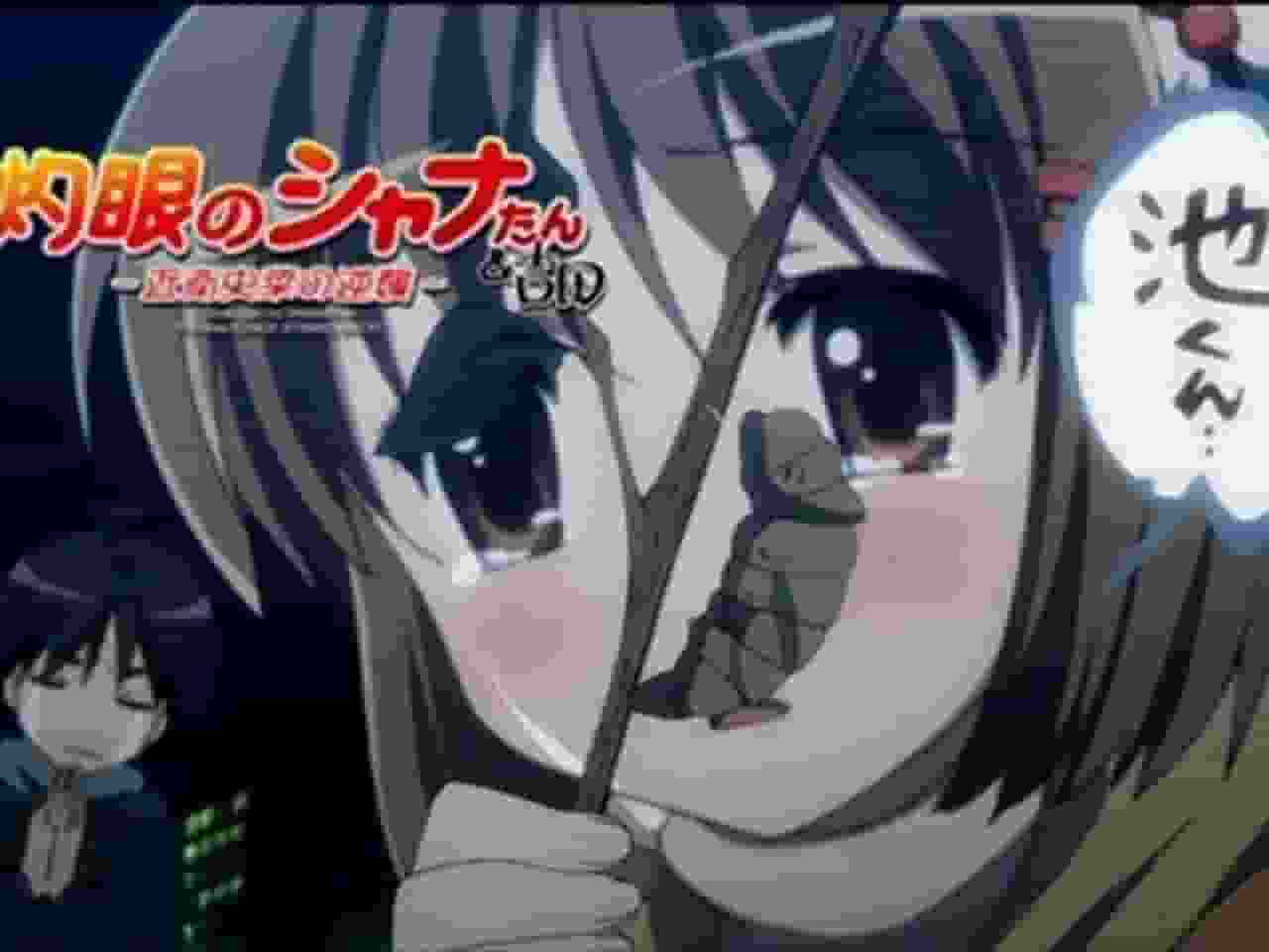 Shakugan no Shana-tan & Yoshida - Konoe Fumina's Counterattack - Critique : Des développements qui dépassent les attentes et le charme des personnages 