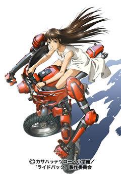 Critique de « RIDEBACK » : Un nouveau type d'anime d'action qui combine motos et danse 