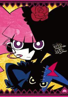 L'attrait et la note de Marie & Galli : une critique incontournable pour les fans d'anime 