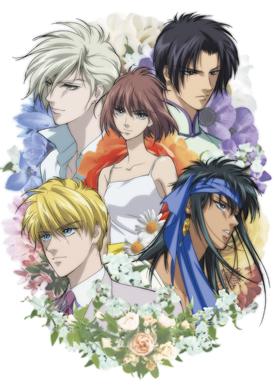 L'attrait et les critiques de « Hanasakeru Seishonen » : La profondeur d'un anime qui dépeint l'éclat de la jeunesse 