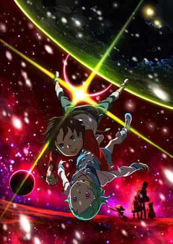 L'attrait et les critiques d'Eureka Seven: Pockets Full of Rainbows : Revivez l'excitation du film 