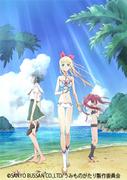 L'attrait et les critiques de « Umi Monogatari » : une explication approfondie de l'anime d'aventure océanique en mouvement 