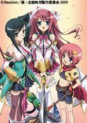 Critique de « Shin Koihime Musou » : la fusion de l'histoire et du moe a-t-elle été réussie ? 