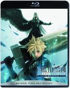 L'attrait et l'évaluation de « Final Fantasy VII Advent Children Complete » : une réévaluation des visuels et de l'histoire ultimes 