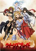 QUEEN'S BLADE Wandering Warrior - Un examen approfondi de l'aventure à Gynos Academy que tout le monde peut apprécier ! 