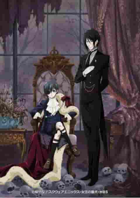 Black Butler Extras : L'attrait et l'évaluation de l'OVA 