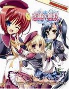 Koihime Jumusou : Une analyse approfondie des charmes et des stratégies des belles filles de la période Sengoku 
