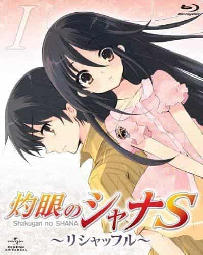Shakugan no Shana-tan G : Une analyse approfondie des personnages fascinants et de la profondeur de l'histoire 