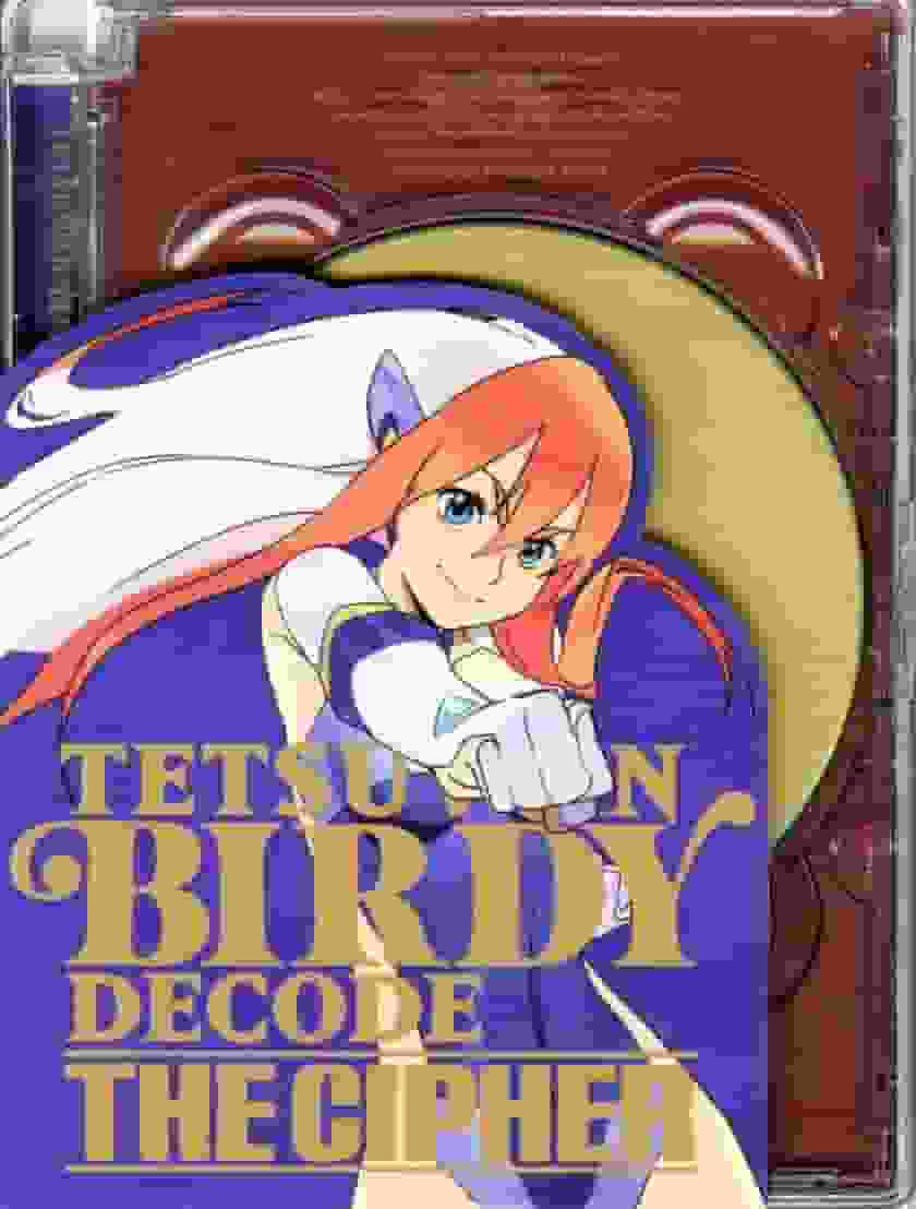 Birdy the Iron Man DÉCODEZ LE CHIFFRE - Une critique approfondie de l'histoire fascinante et des personnages 