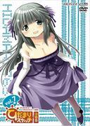 Hidamari Sketch x 365 Version inédite : L'attrait et les critiques d'un chef-d'œuvre caché 