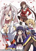 Un examen approfondi de l'aperçu spécial de Magical Knight Maria ! Une explication détaillée de l'appel et des attentes 