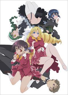 L'attrait et les critiques de Ladies vs Butlers ! : Les batailles mignonnes sont addictives ! 
