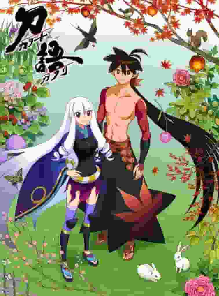 L'attrait et l'évaluation de « Katanagatari » : une histoire innovante et des personnages profonds 
