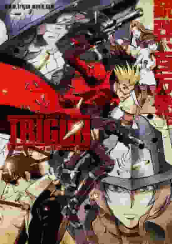 Critique de TRIGUN Badlands Rumble : une fusion de fusillades en pleine nature et de drame humain profond 