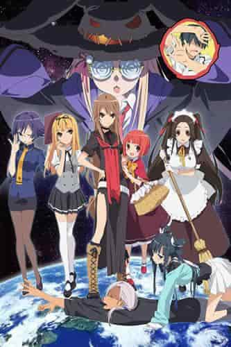 Ookami-san et ses sept compagnons : critique de personnages attrayants et d'une histoire profonde 