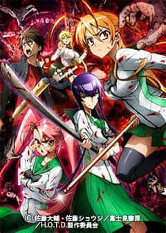 L'attrait et les critiques de « Highschool of the Dead » : Le summum de la panique zombie 